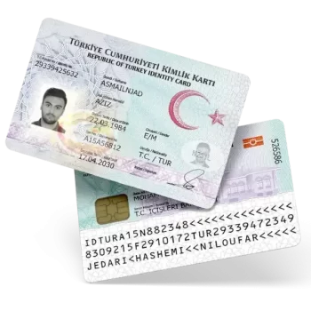 فایل لایه باز آیدی کارت ترکیه | کیملیک (Turkey ID Card)