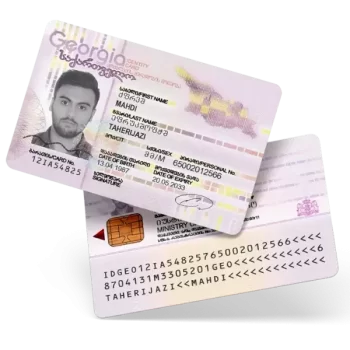 فایل لایه باز آیدی کارت گرجستان (Georgia ID Card)